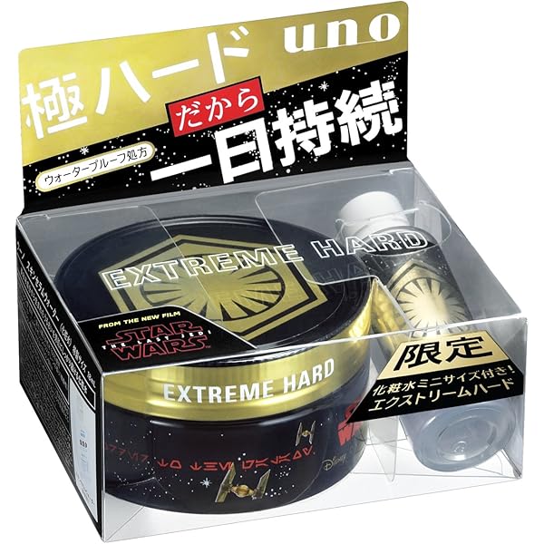 Amazon | 【まとめ買い】ウーノ (uno) ヘアワックス